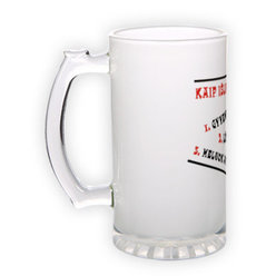 Frosted glass beer mug (500 ml)