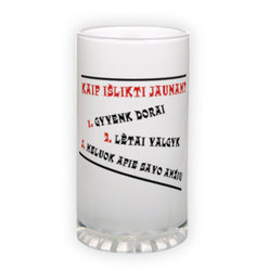 Frosted glass beer mug (500 ml)