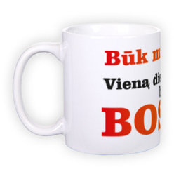 Standard white mug (300 ml)