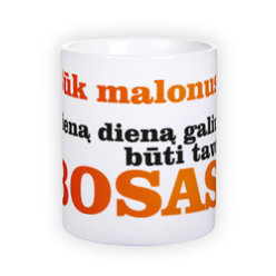 Standard white mug (300 ml)