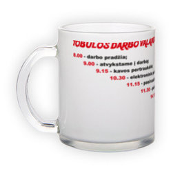 Matinio stiklo puodelis (300 ml)