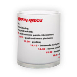 Matinio stiklo puodelis (300 ml)
