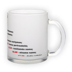 Matinio stiklo puodelis (300 ml)