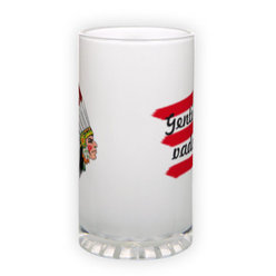 Frosted glass beer mug (500 ml)