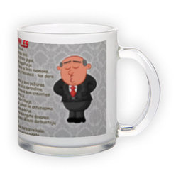 Matinio stiklo puodelis (300 ml)