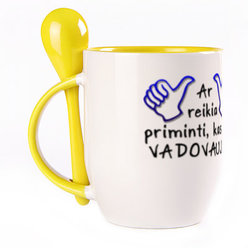 Puodelis su šaukšteliu. Geltonas (250 ml)