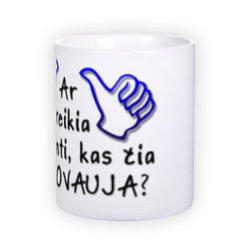 Standartinis baltas puodelis (300 ml)