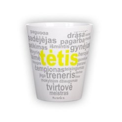 Small latte mug (300 ml)