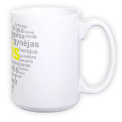 Puodelis milžinas (450 ml)