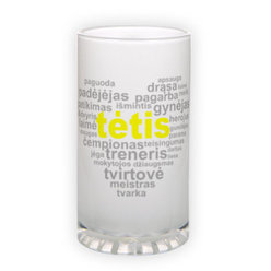 Frosted glass beer mug (500 ml)
