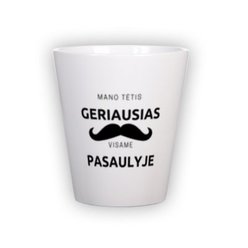 Mažasis latte puodelis (360 ml)