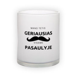 Matinio stiklo puodelis (300 ml)