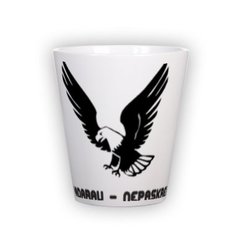 Mažasis latte puodelis (360 ml)