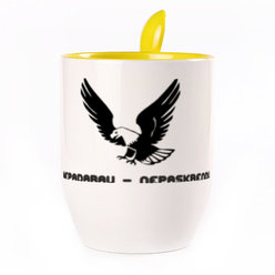 Puodelis su šaukšteliu. Geltonas (250 ml)