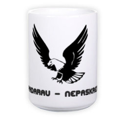 Grand mug (400 ml)