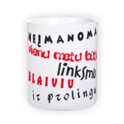 Standartinis baltas puodelis (300 ml)