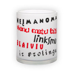Matinio stiklo puodelis (300 ml)