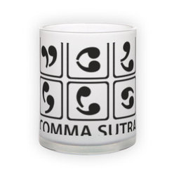 Matinio stiklo puodelis (300 ml)