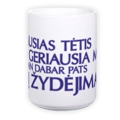 Puodelis milžinas (450 ml)