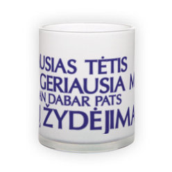 Matinio stiklo puodelis (300 ml)