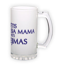 Frosted glass beer mug (500 ml)