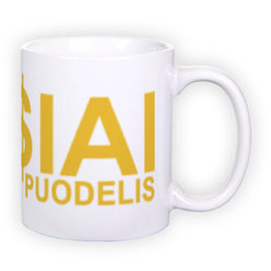 Standartinis baltas puodelis (300 ml)