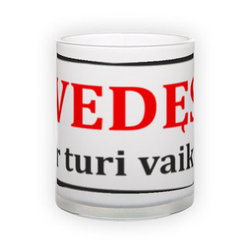 Matinio stiklo puodelis (300 ml)