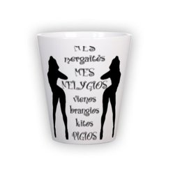 Small latte mug (300 ml)