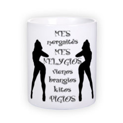 Standard white mug (300 ml)