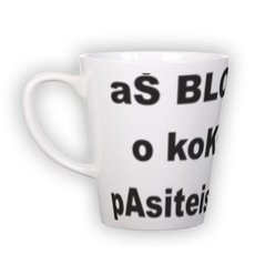 Small latte mug (300 ml)