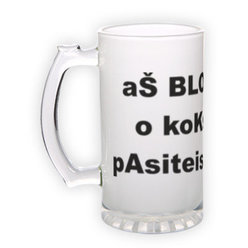Frosted glass beer mug (500 ml)