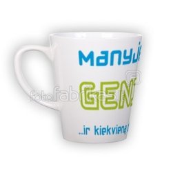 Small latte mug (300 ml)