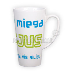 Didysis Latte puodelis (500 ml)