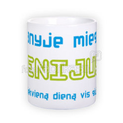 Standartinis baltas puodelis (300 ml)
