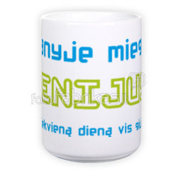 Puodelis milžinas (450 ml)