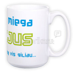 Puodelis milžinas (450 ml)