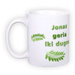 Standard white mug (300 ml)
