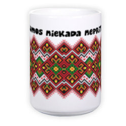 Grand mug (400 ml)