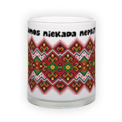Frosted glass mug (300 ml)