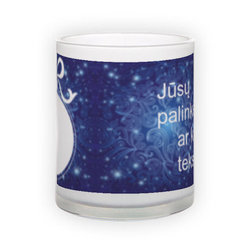Matinio stiklo puodelis (300 ml)