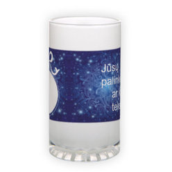 Matinio stiklo bokalas (500 ml)
