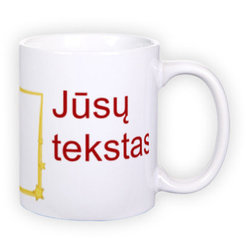 Standartinis baltas puodelis (300 ml)