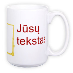 Puodelis milžinas (450 ml)