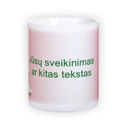 Standard white mug (300 ml)