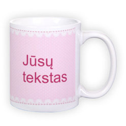 Standartinis baltas puodelis (300 ml)