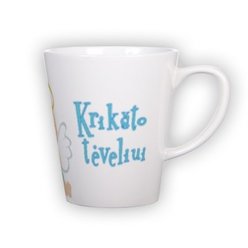 Small latte mug (300 ml)
