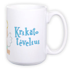 Grand mug (400 ml)