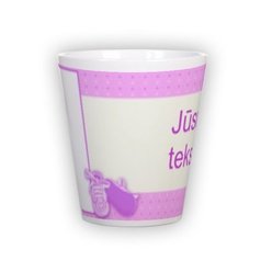 Small latte mug (300 ml)