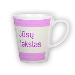 Small latte mug (300 ml)