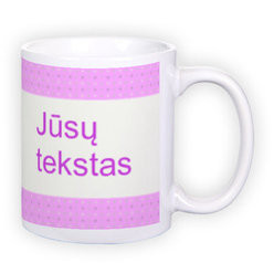 Standartinis baltas puodelis (300 ml)